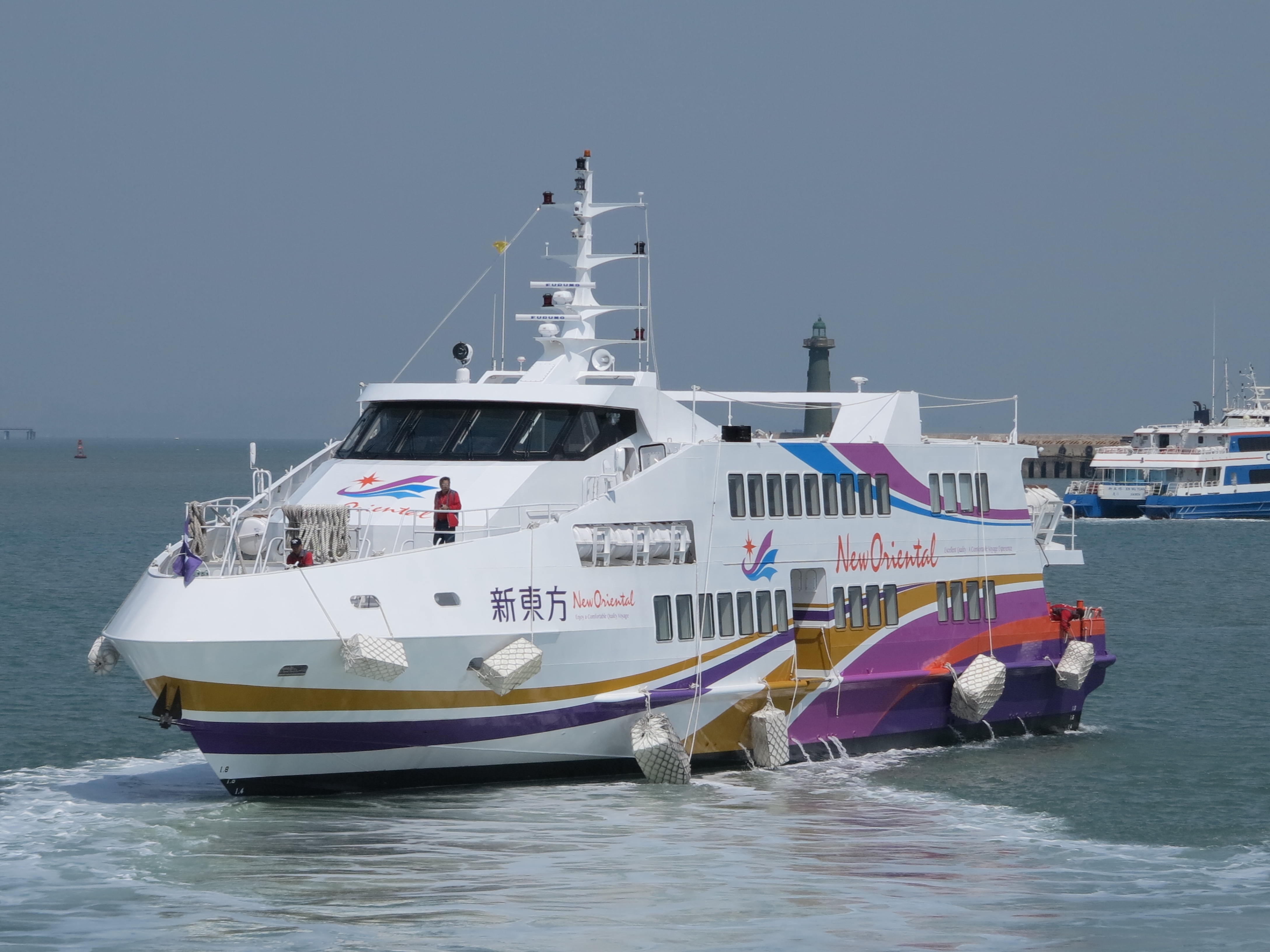 New Oriental covering the Kinmen–Xiamen route
