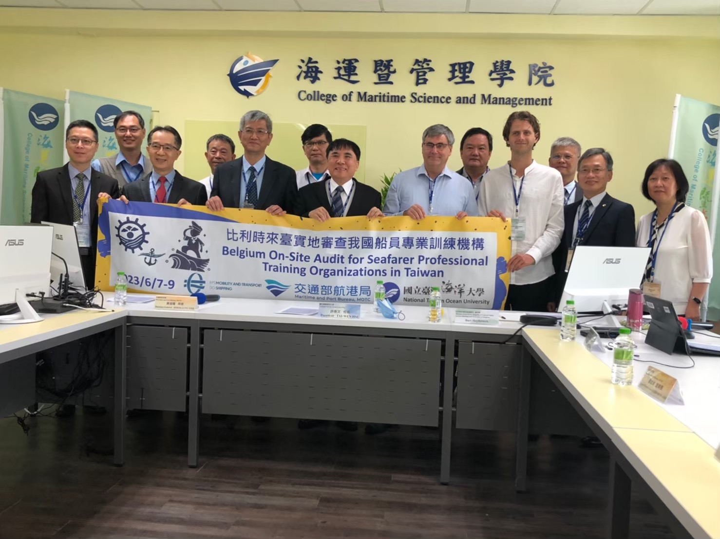 Belgium conducted an on-site inspection of NTOU in 2023