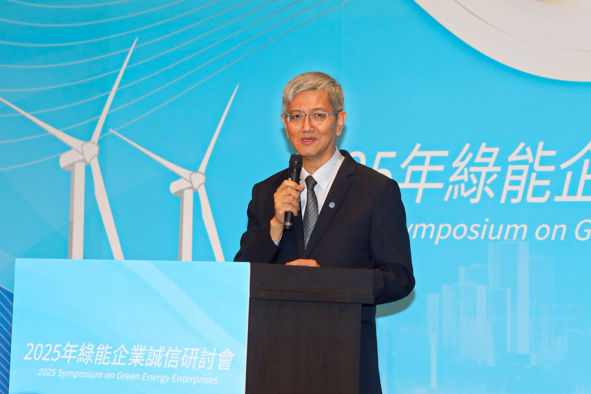 Fig. 2. Speech by MPB Director General Hieh-lung Yeh