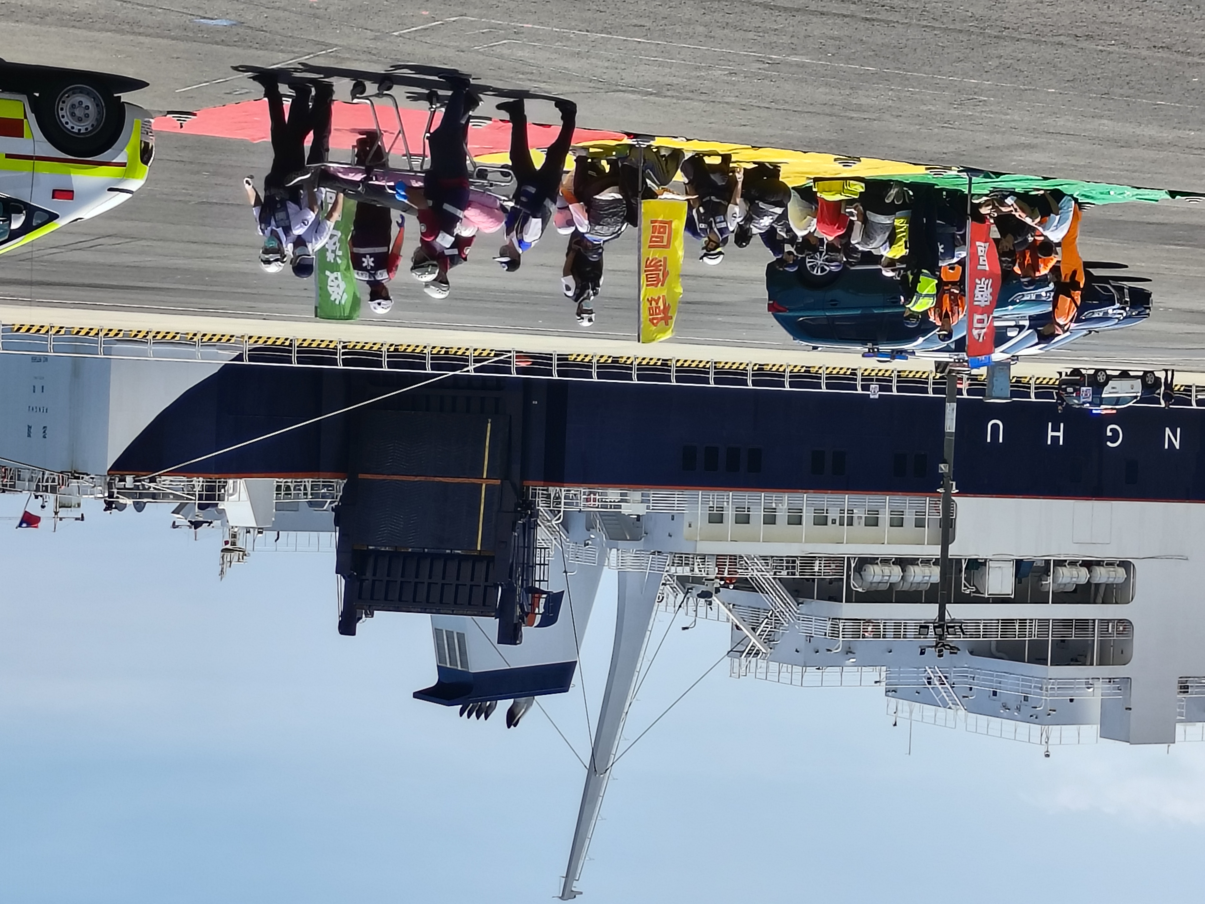 Figure 2. Simulation of casualty evacuation routes and interagency cooperative rescue operations.