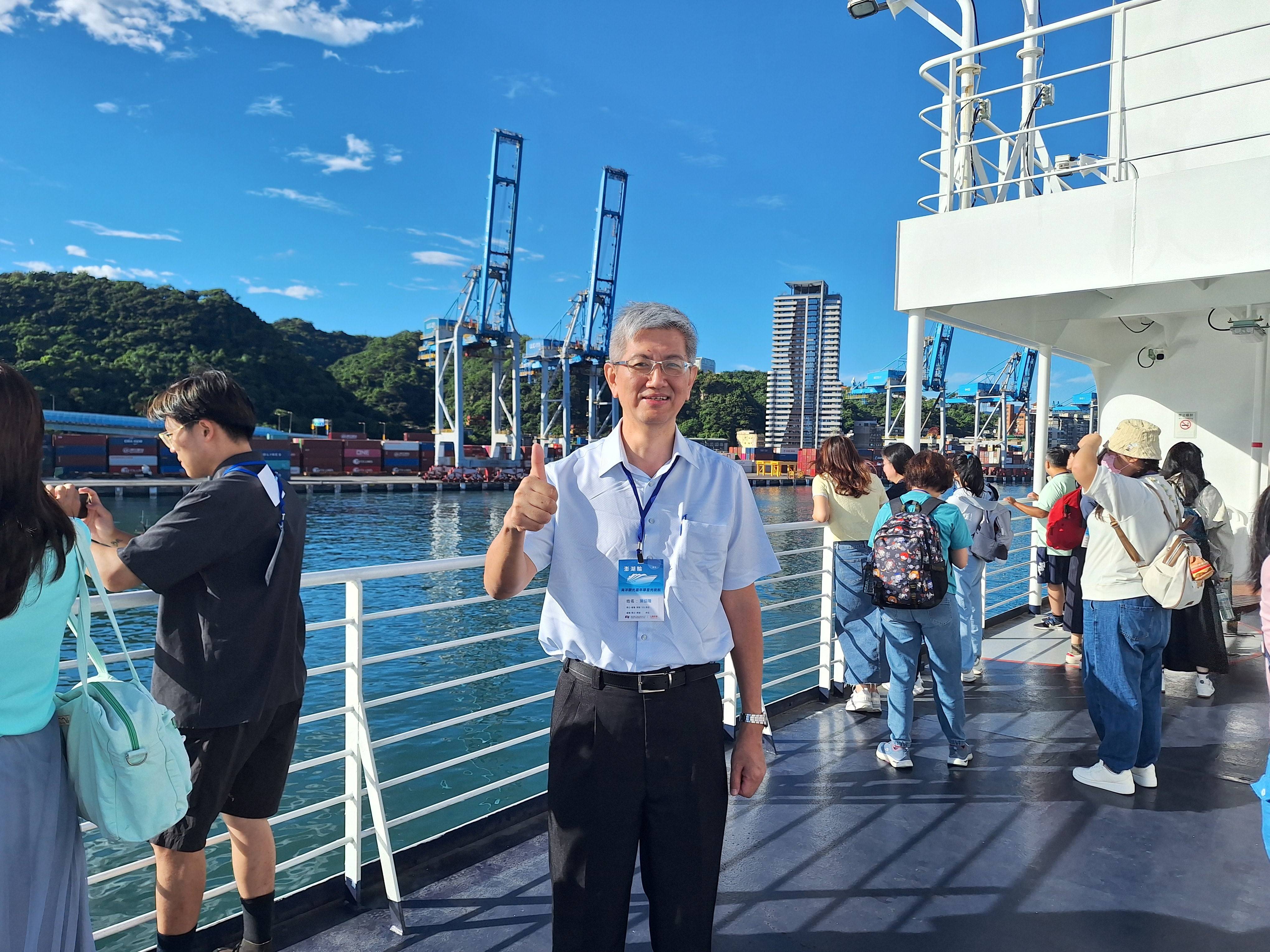 Figure 7. MPB Director-General Hsieh-lung Yeh aboard the Penghu&ndash;Keelung Blue Highway voyage.