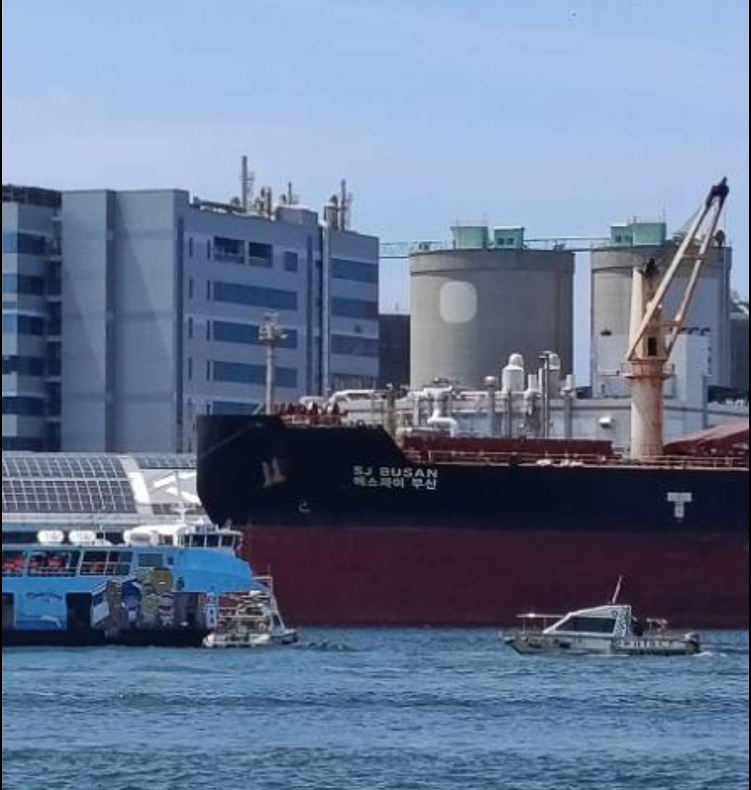 Figure 3. Collision involving Chi-Fu No. 2.