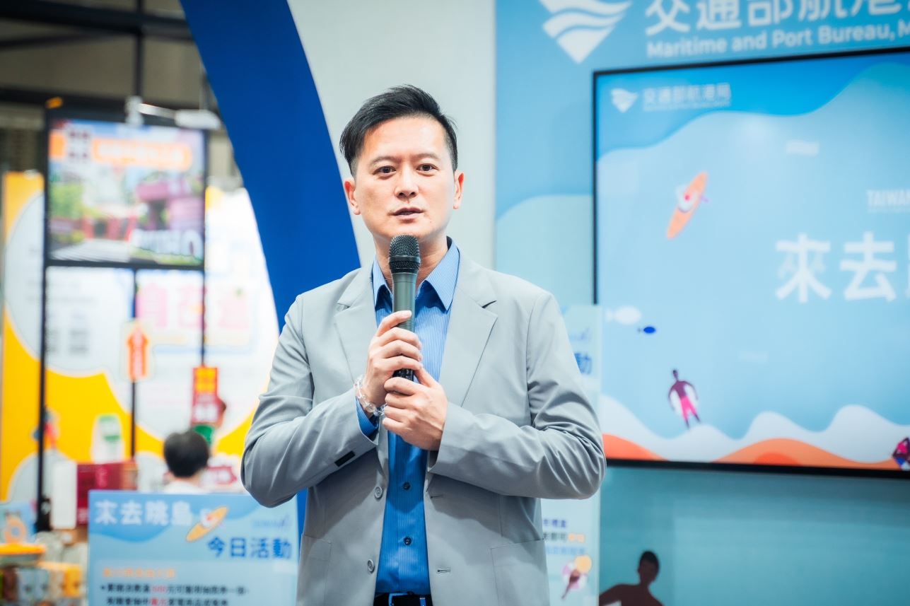 Deputy Director-General Pin-Chuan Chen delivers a speech at the opening ceremony.