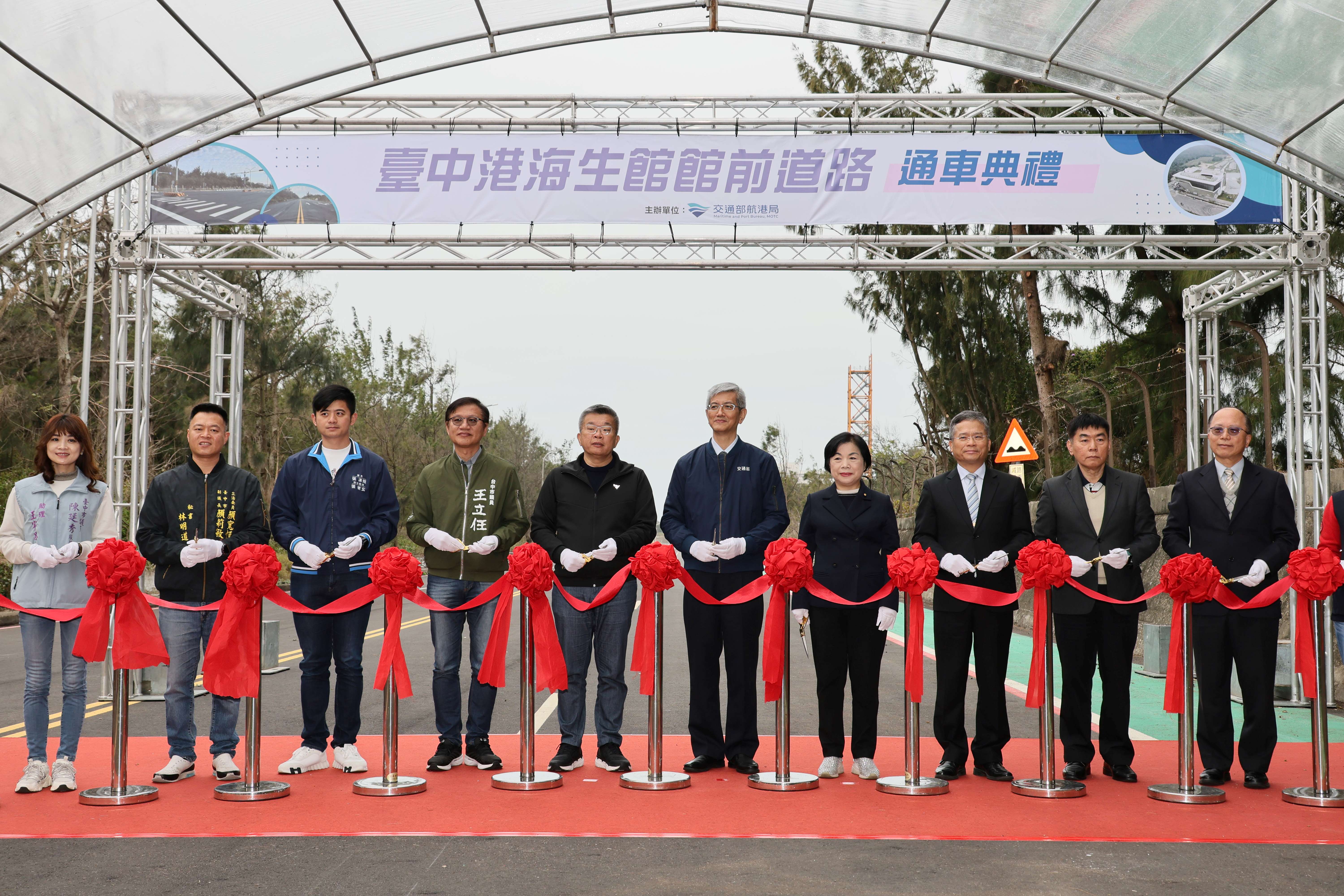 Guests attending the opening ceremony