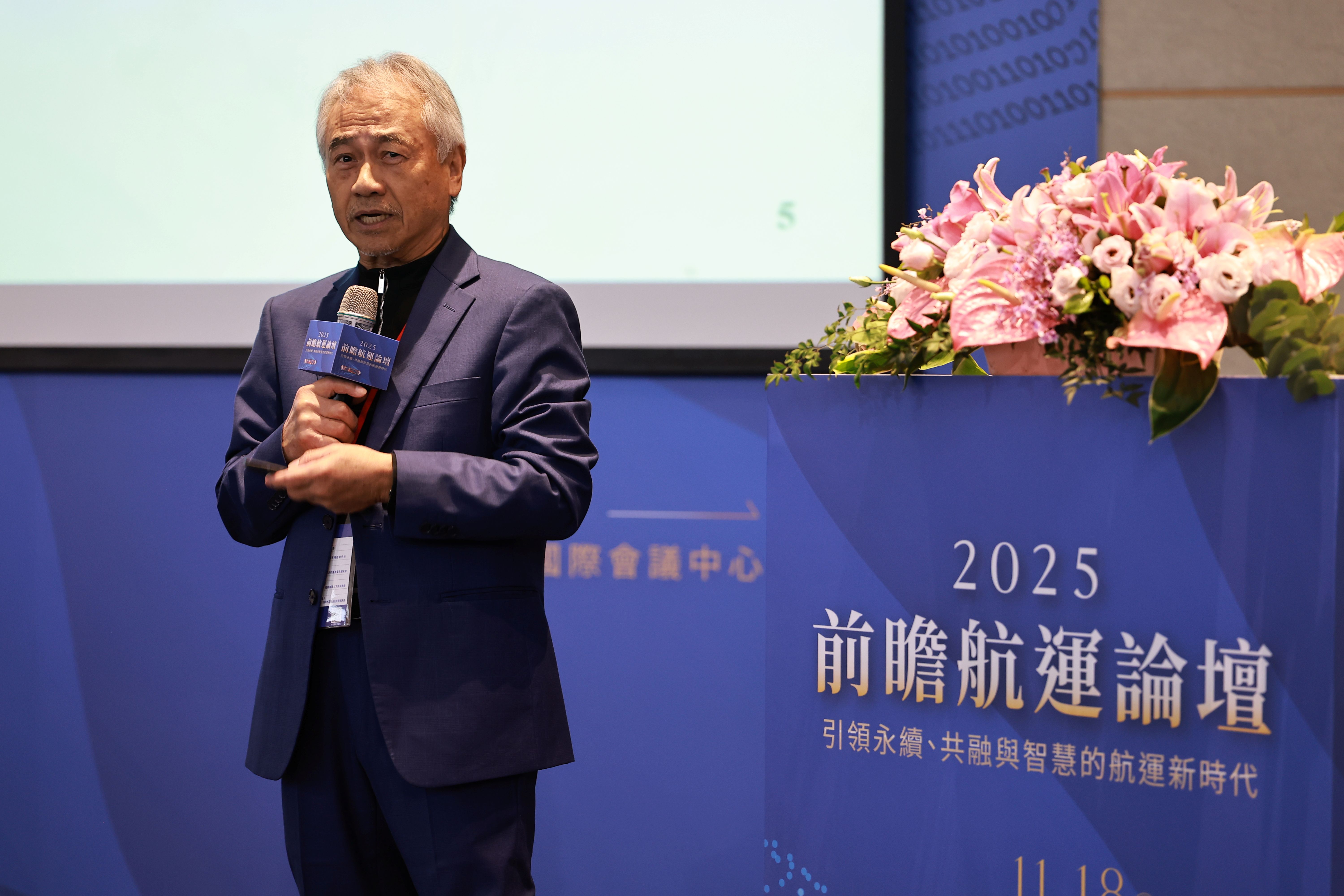 Image 5: Former Chairman Bronson Hsieh of Evergreen and Yang Ming