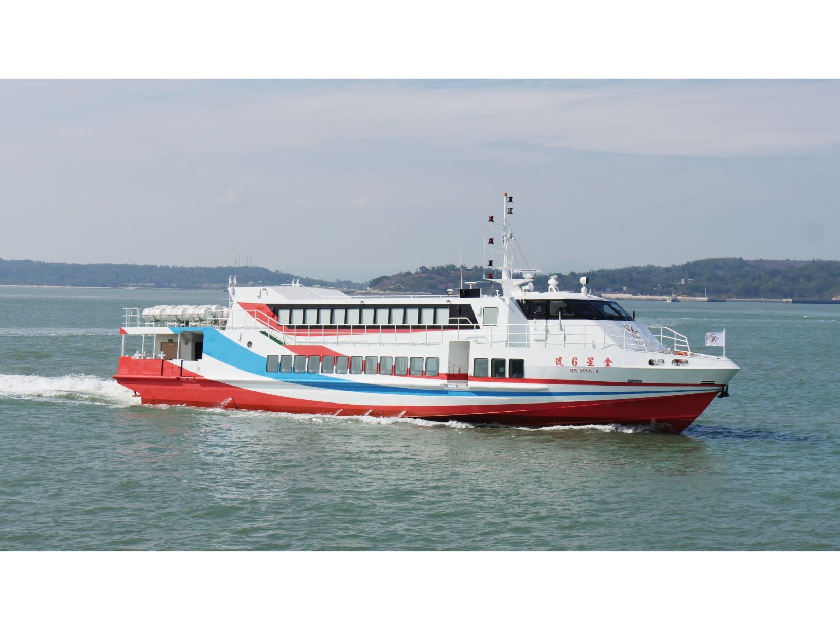 Jin Xing No. 6 covering the Kinmen–Xiamen route