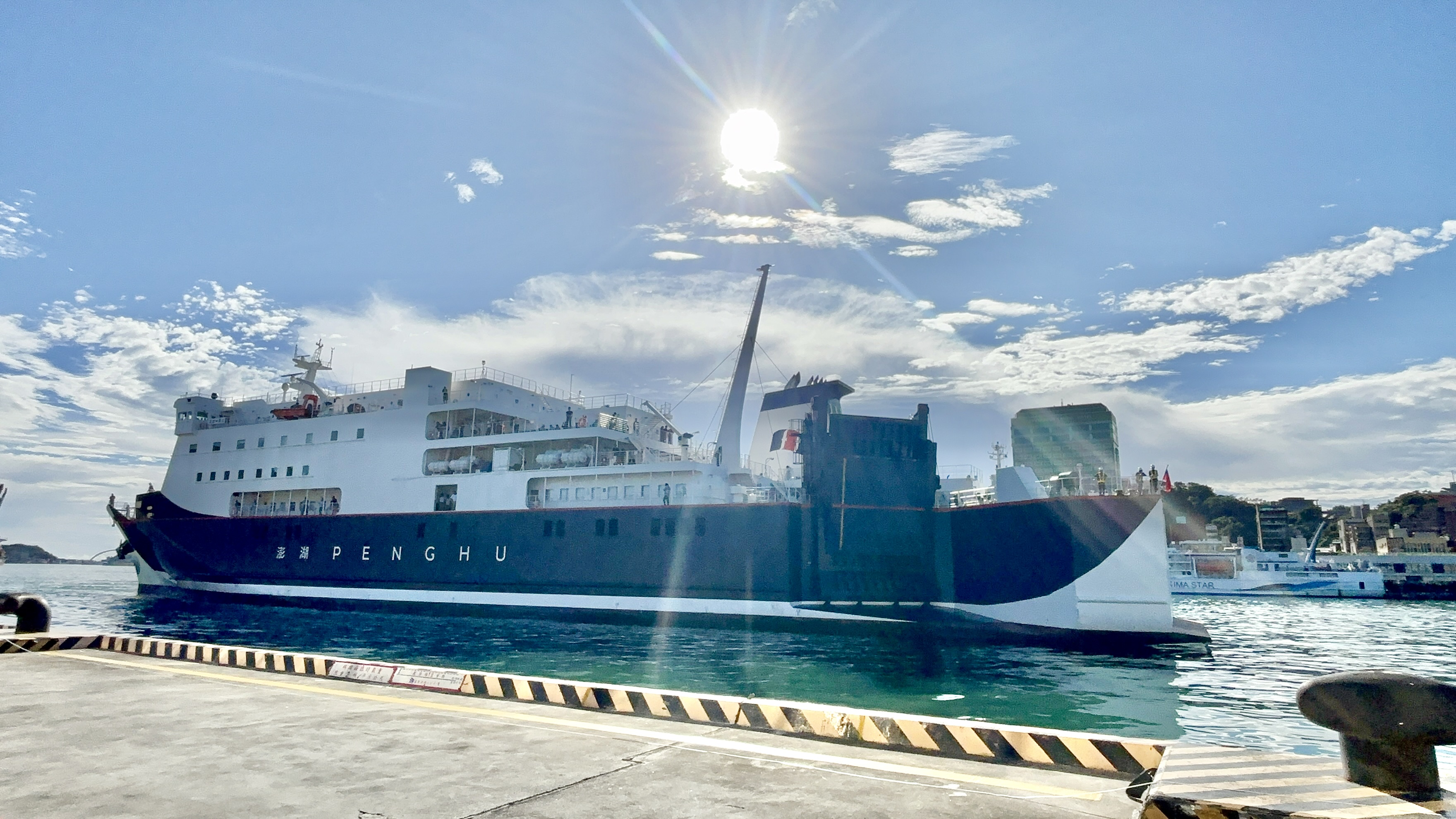 Figure 8. The Penghu Ferry berthed at Keelung.