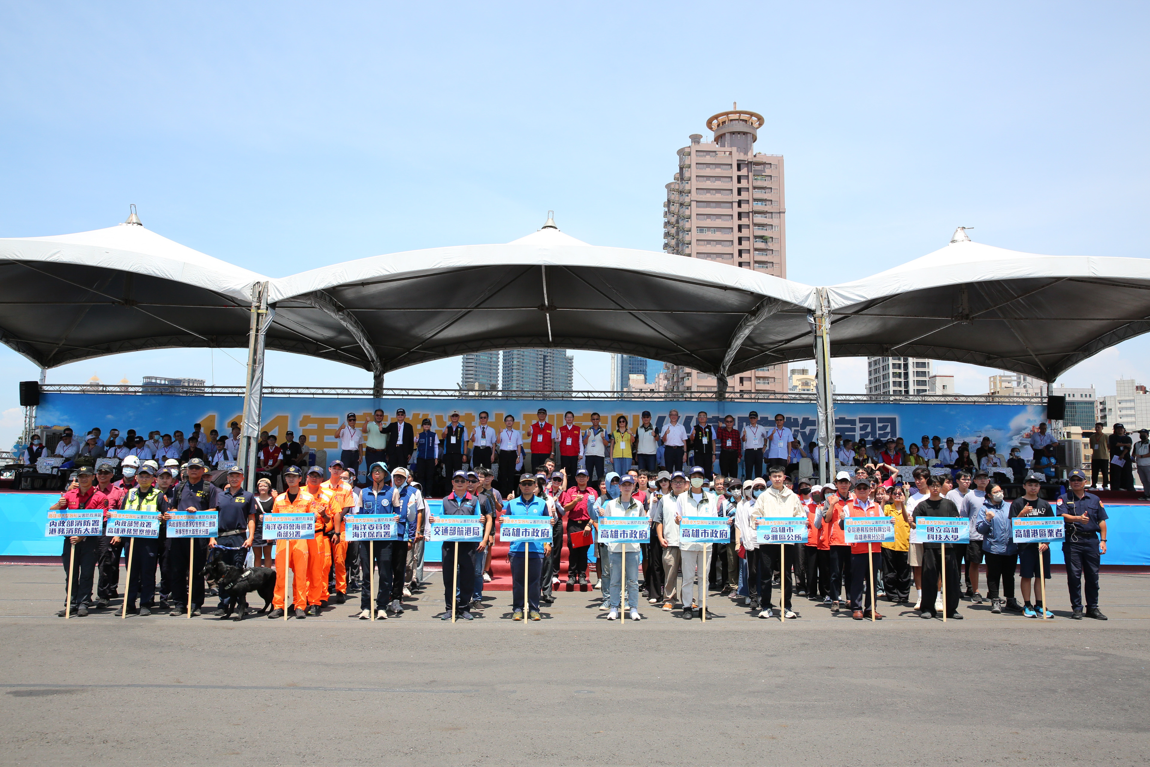 Figure 5. Group photo.