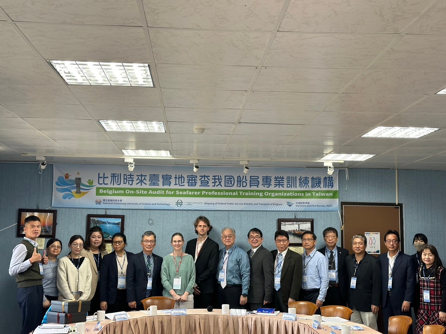 Belgium conducted an on-site inspection of NKUST in 2024.