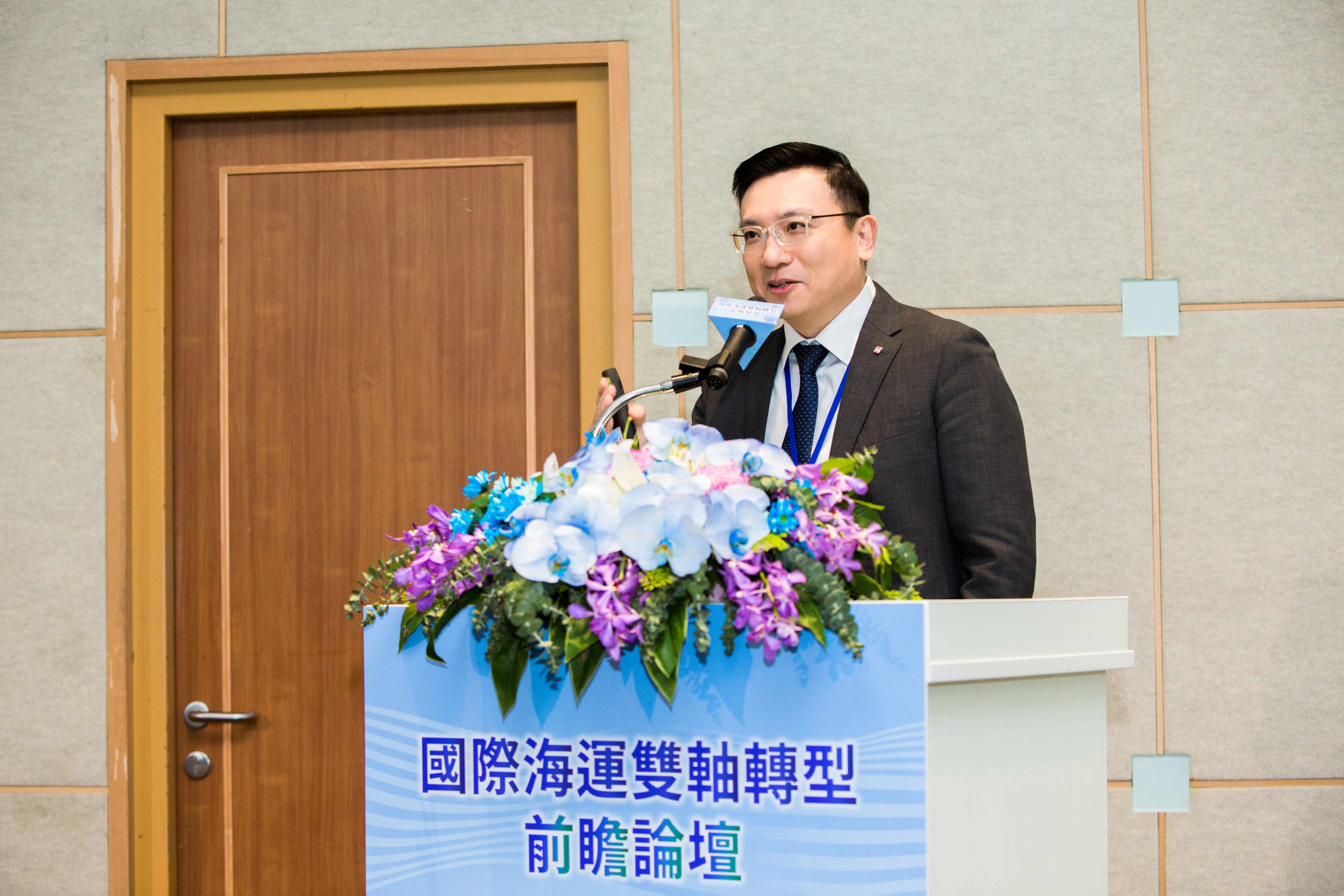 Keynote speech given by Chairman Tsai of Yang Ming Marine Transport Corporation