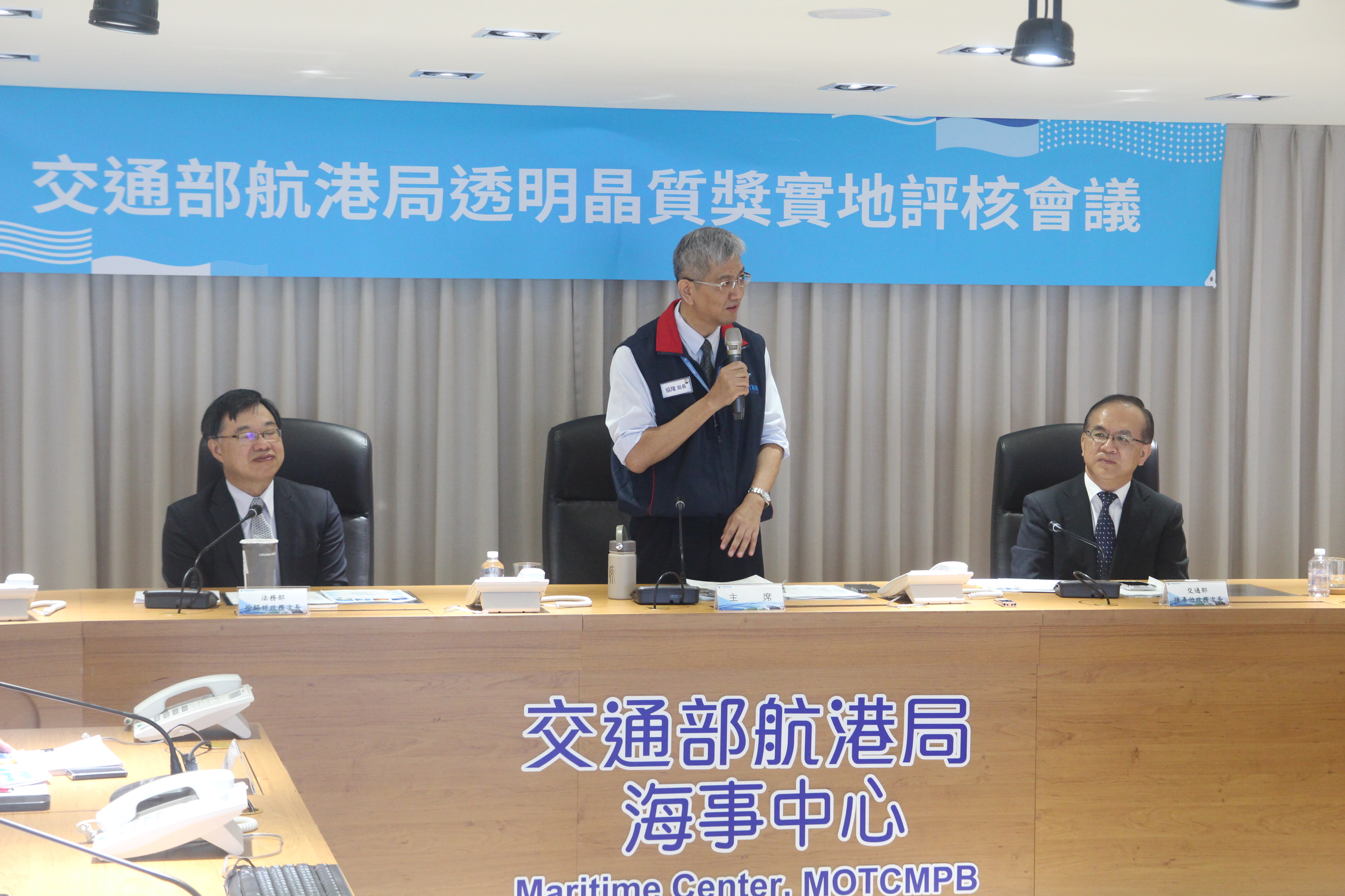 Figure 2. MPB Director-General Hsieh-lung Yeh delivering a speech.