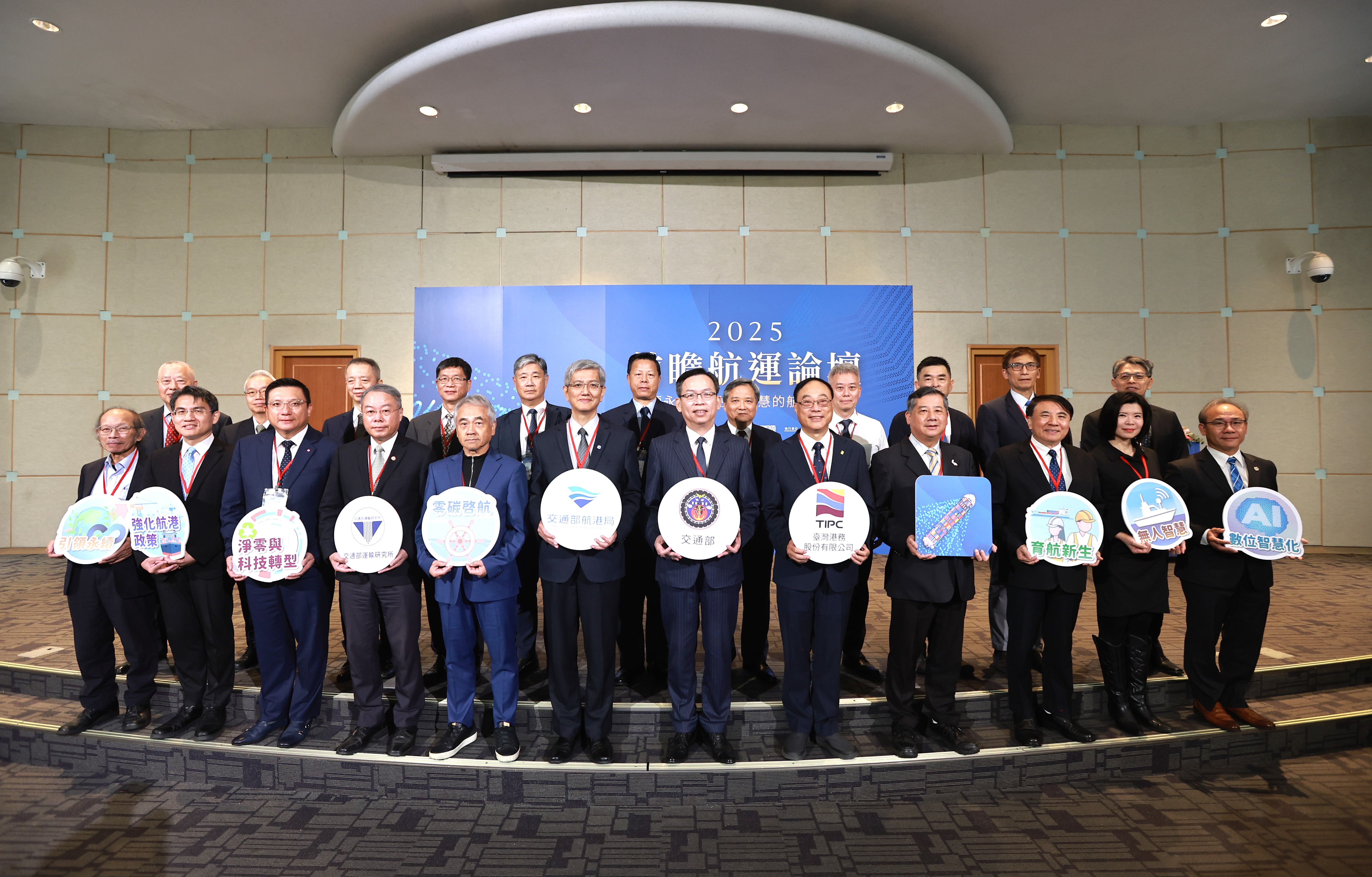 Image 8: Group photo