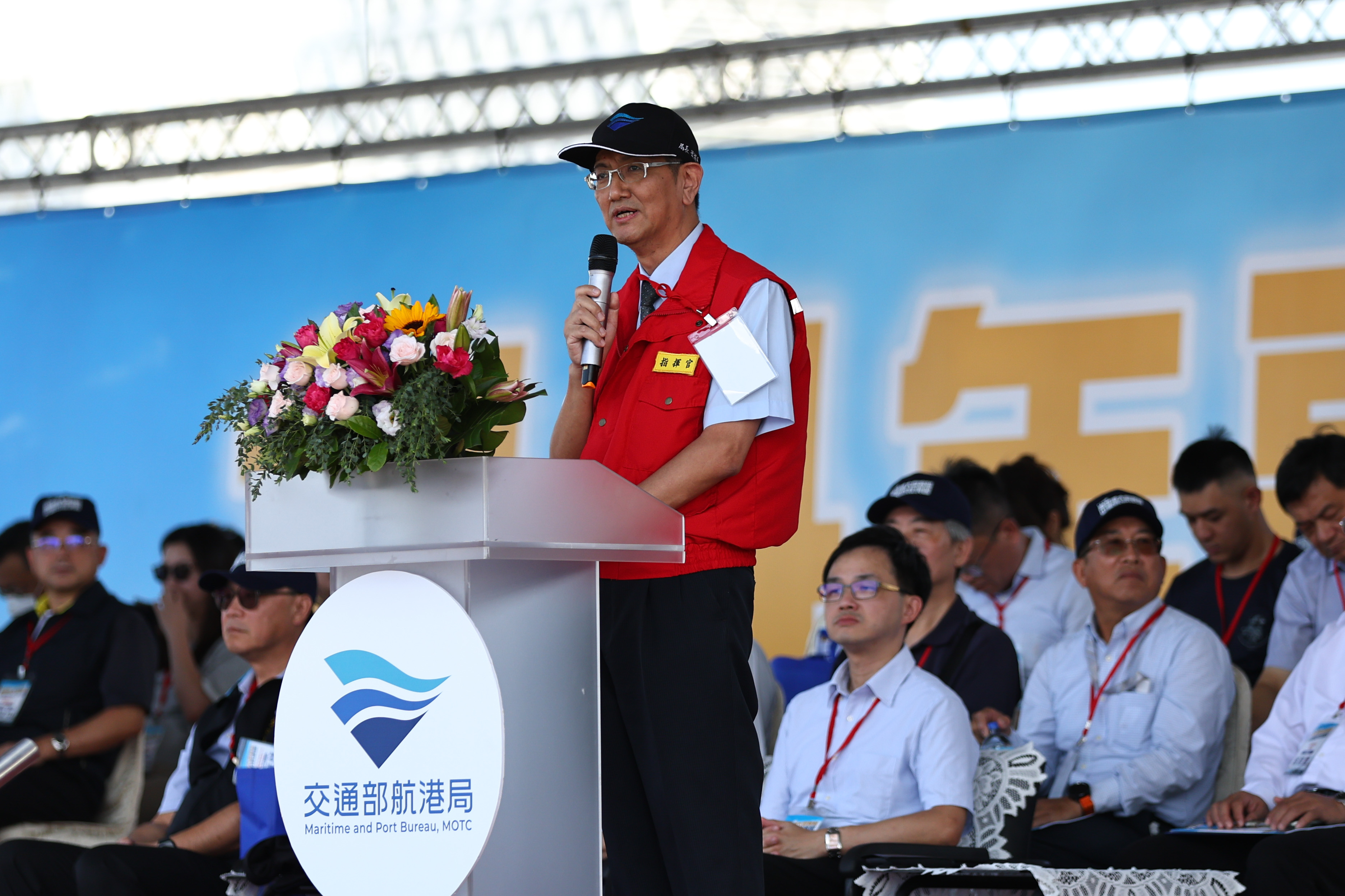Figure 1. MPB Director-General Hsieh-lung Yeh serving as the lead officer for the exercise.